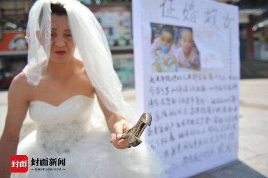 超硬材料?概念异动拉升 四方达涨超15%