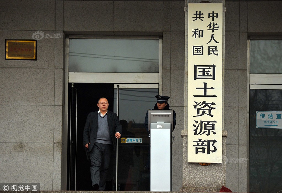 险资“买买买” 持仓A股市值超6500亿元