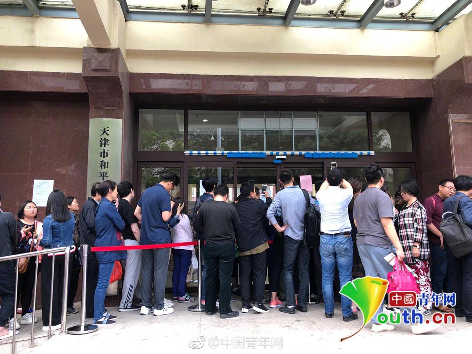 【私募调研记:录—】淡水泉调研新宙邦