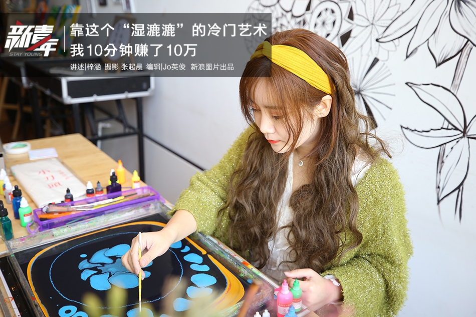 今年双11，年轻<人>为何热衷“泡在”门店“玩手机”？