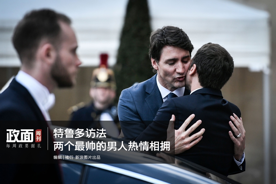 港股芯.片股多数走强 华虹半导体涨超9%