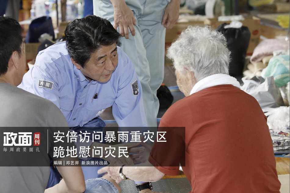 花样年控股：重,组支持<协>议的最后截止日期进一步延长至7月11日