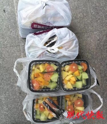 保险股午.后发力 中国太平(00966)涨2.92% 机构预计上市险企未来新单保费保持平稳增长