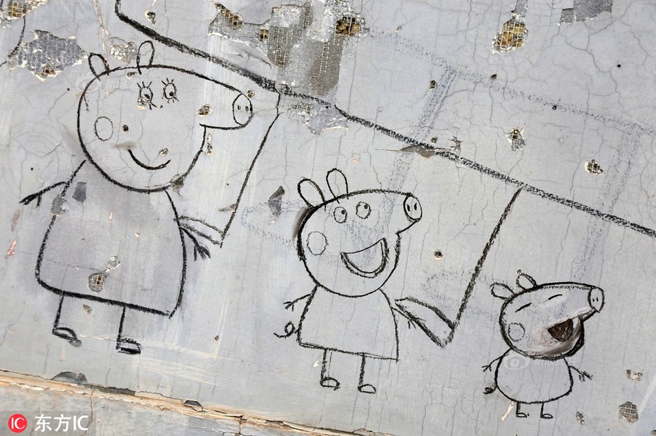 巨星传:奇拟折让约19.91%配售股份 募资用于演唱会及IP业务