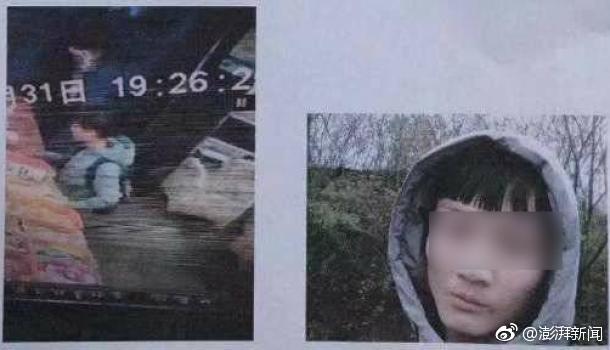 美联储鹰派降.息，黄金新高后转跌