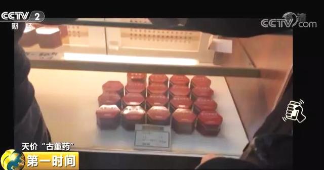 中国—移动举办“世界物联网博览会·AI x无源物联网技术创新与生态发展论坛”