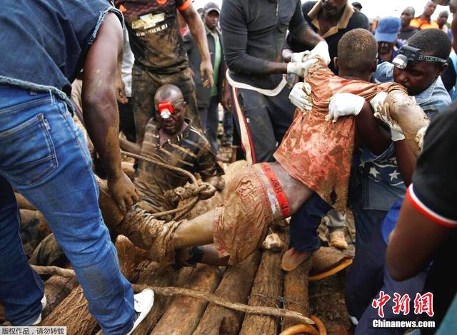 图解,恒大高新中:报：第二季度单季净利润同比下降142.03%