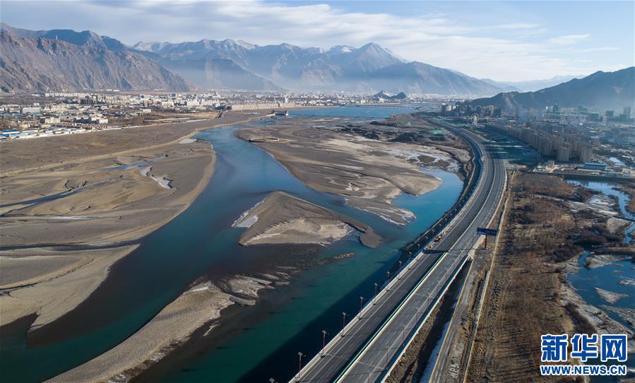 地铁集团法人变更