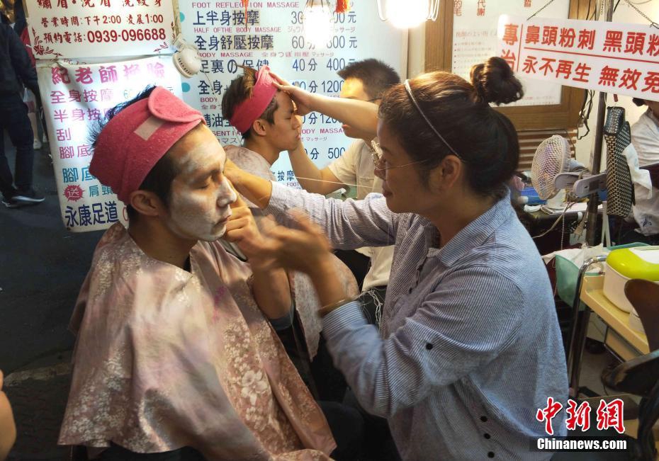 众兴.菌业：第!三季度归母净利润1.35亿元 同比增长128.70%