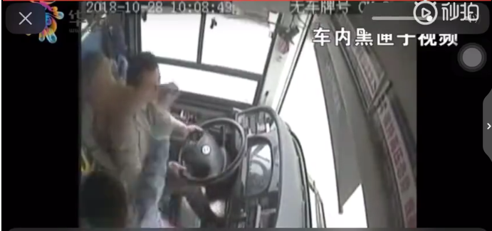 环保设备行业财<务>总监CFO观察：*ST节能吴凯为博士学历 薪酬49万元低于行业平均 难挽业绩颓势