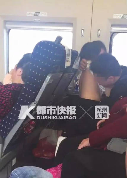 捷顺科技：聘任证券事务代表!