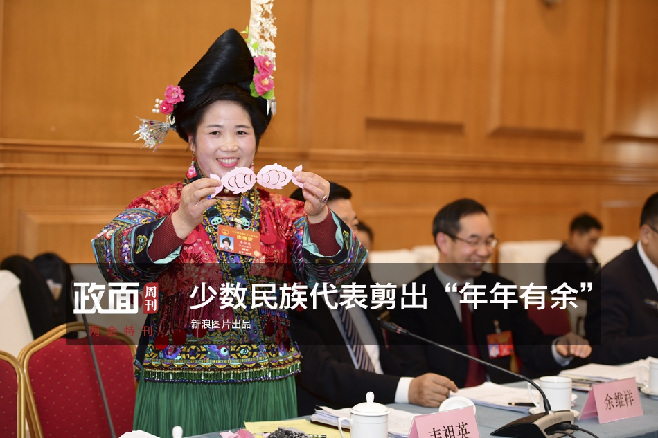 高‘通’公司涉嫌违反反垄断法 市场监管总局依法决定立案调查