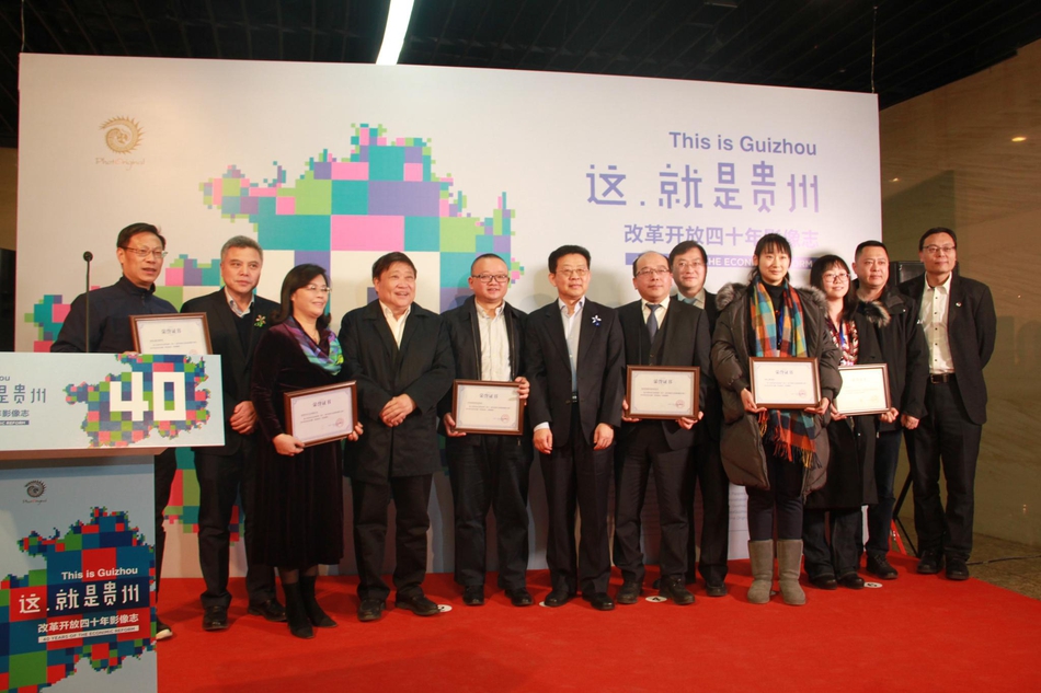 太原‘“’新:天地”？范兆森率队与香港百亿地产巨头罗康瑞会谈