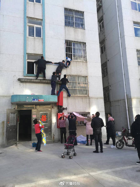 波司登入围《经济观察—报》2024—2025年度受尊敬企业