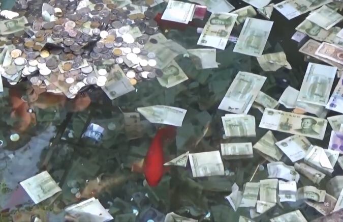 元<祖>股份：—前三季度归母净利润为1.31亿元，同比下降48.28%