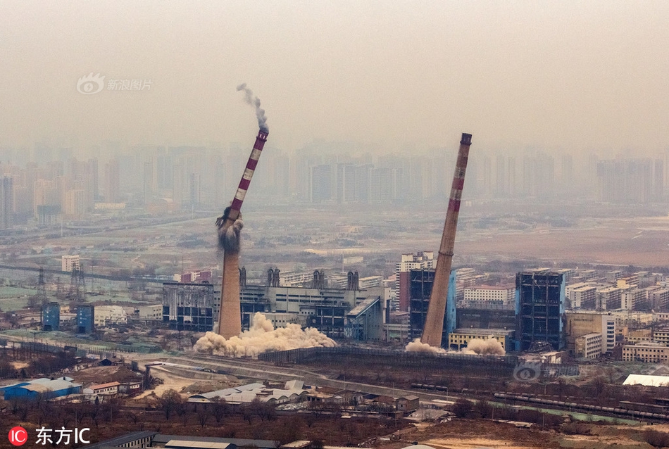 四!川省人民政府关于2024年度国有资产管理情况的综合报告