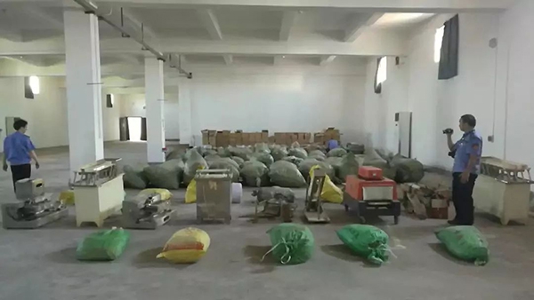 碧桂!园地产.突发！