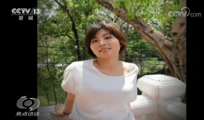 中信特,钢(000708)6月30日股东户数4.34万户，较上期增加5.17%