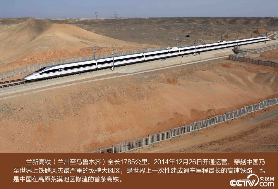 麦?加芯彩：2025年半年度净利润约1.1亿元，同比增加48.83%