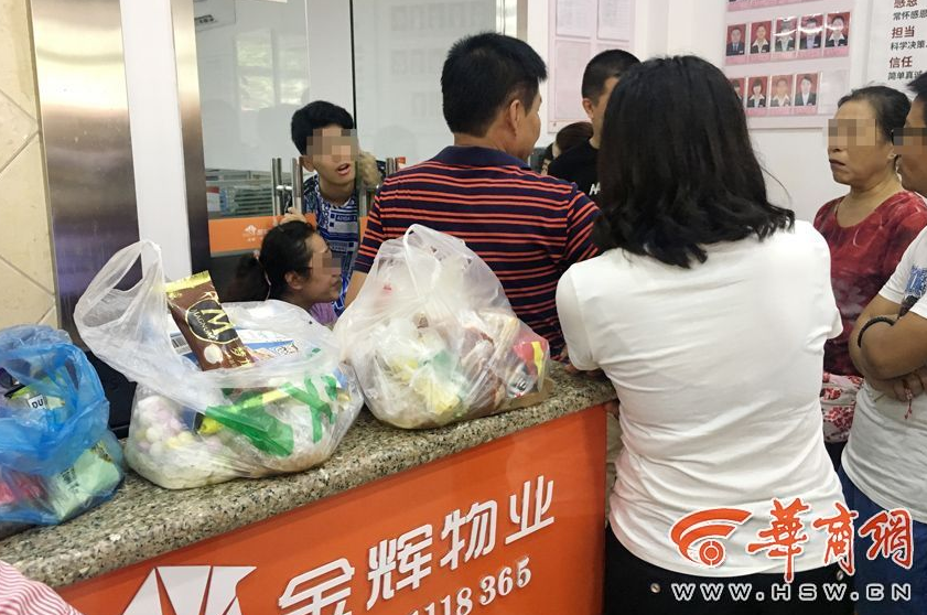 芯原股份,：?三季度订单同比大涨85%，AI算力订单占比64%