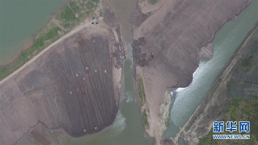 埃克森美孚考—虑?出售欧洲化工厂