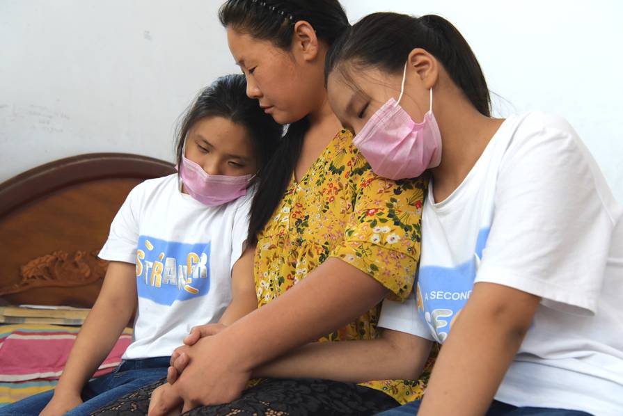 三季度净亏损1..;101亿美元，预期亏损2.996亿美元