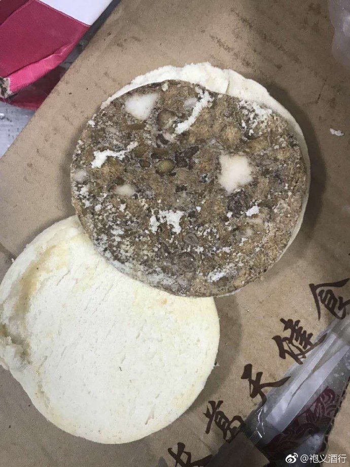 天普股!份(?605255)6月30日股东户数0.64万户，较上期减少60.03%