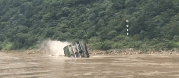 华为手机;概念持续走强，宏和科技等多股涨停