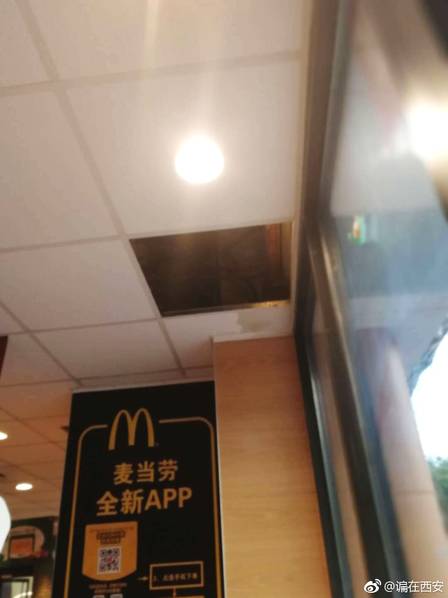 Ope,nAI首席财务官称与微软的合作提升了融资效率