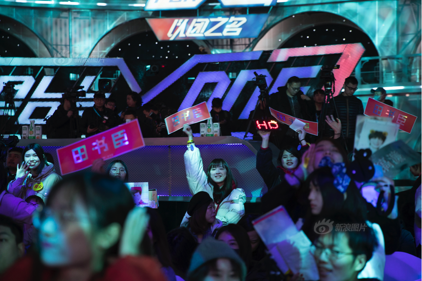 南网,数字中签号码共有195,483个