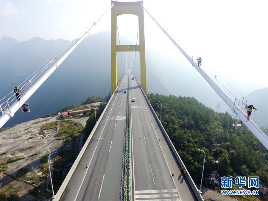 FP.G财盛国际:新罕布什尔首发比特币债券