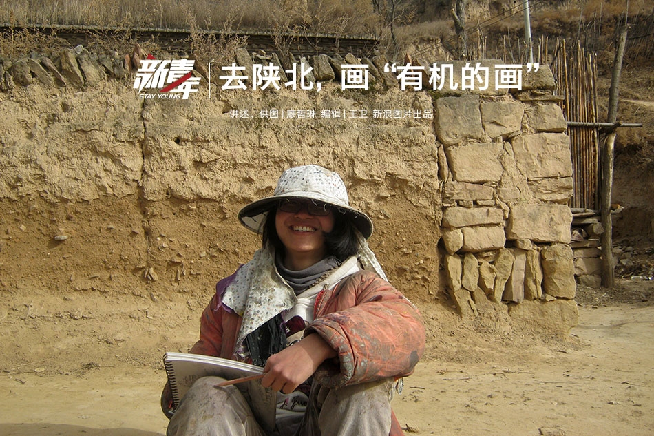 政策落地实.施首日，记者探访多家银行——  个人消费贷款贴息“红包”怎么领（经济聚焦）