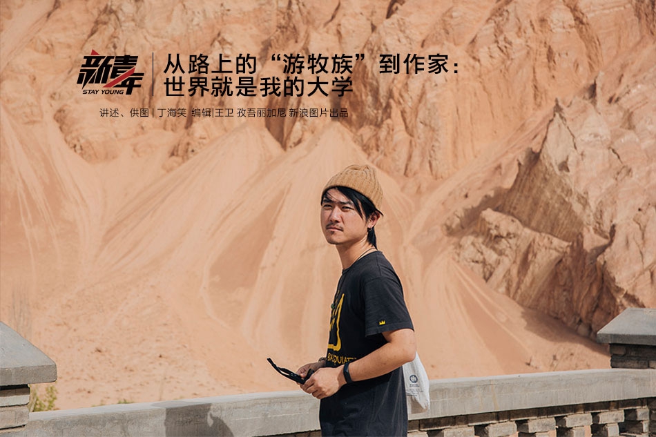 揭<秘>涨—停 | 超导和煤炭板块多股涨停