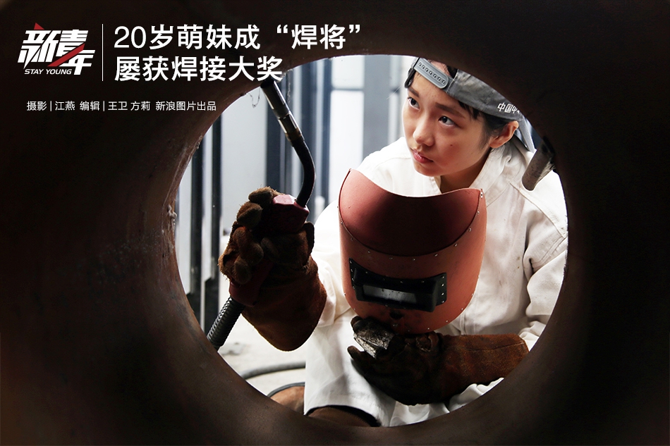 刚刚！储能材料一哥港股上市