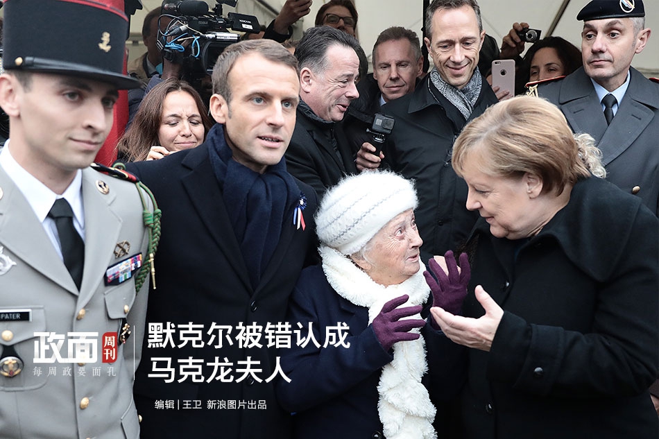 中国恒大：指示:聆.讯将于9月16日举行，股票继续停牌