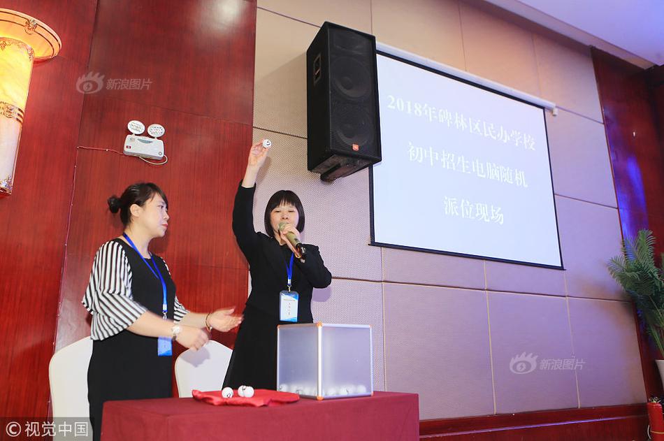 财通‘证’券迎!新任总经理