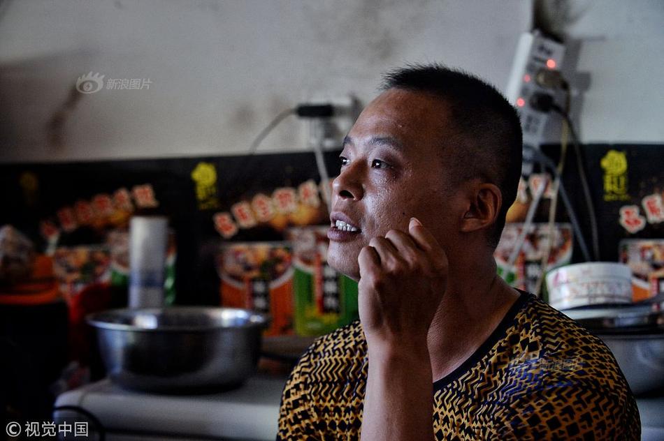 中国.平安涨,近3% 股价创近8个月新高