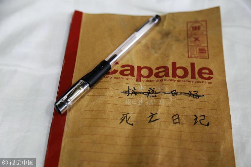 J?a.ne Street据悉交易业务营收大增 得益于押注AI热潮