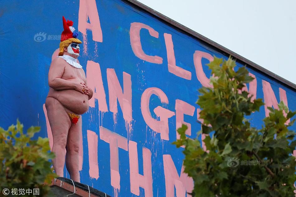 芳源股份：公?司;拟减持回购股份不超过332万股