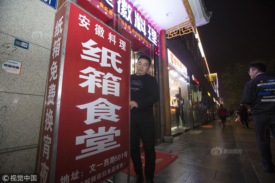 60018,5，重大:资产重组！