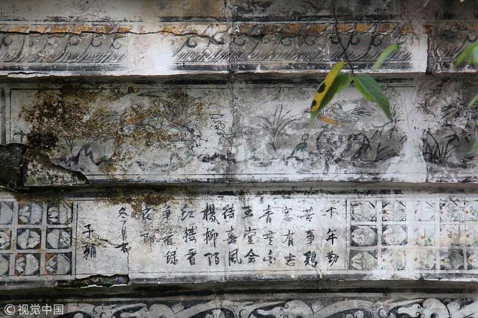 安利股份：安利越南重点服务于体育运动、沙发家居领域国际品牌在越南的代工厂客户