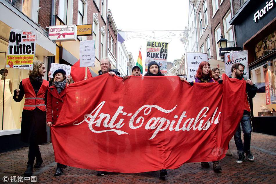 卡倍亿因未‘及’时公告控股股东及一致行动人权益变动遭责令改正