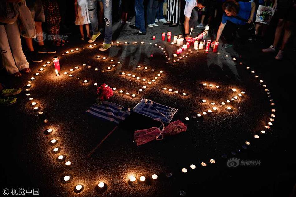 探路.者集团深度参与2025全球数字经济大会多项活动