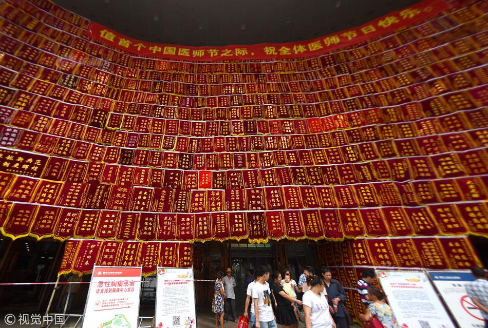 安泰科‘技’：,部分产品需申报出口许可证