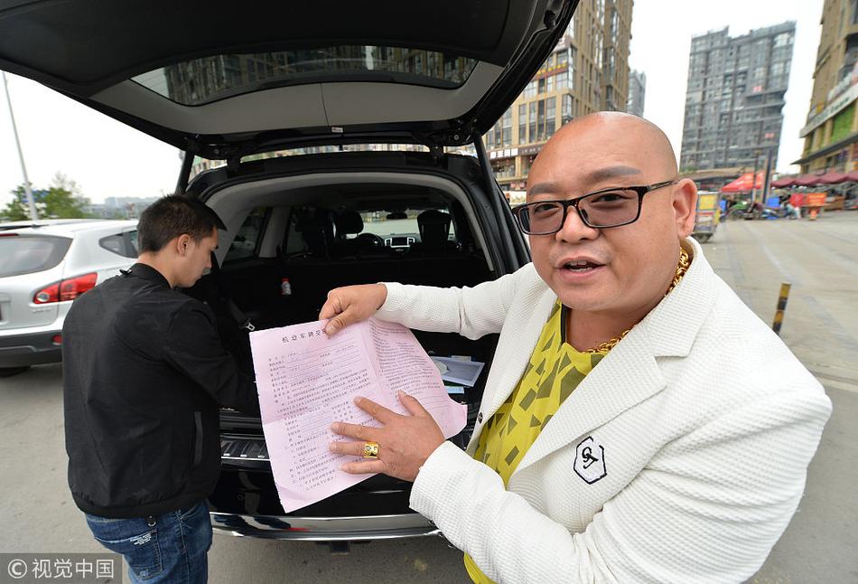 成都银行,推出个人消费贷财政贴息细则 年贴息比例为1%