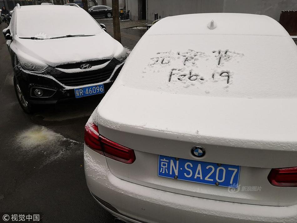 澳<航>系统被“黑” 数百万—客户数据遭泄露