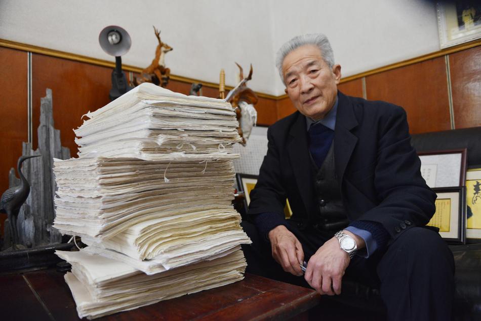 两家银行合计罚没近4000万元