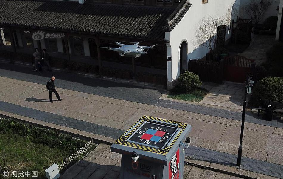 新安.股份上半年营收80.57亿元 将全面贯彻“1361”行动