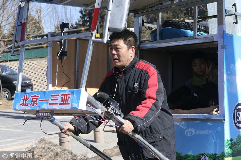 民生‘建’设更细化 高质量发展更突出