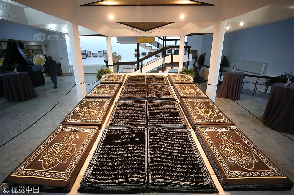 光启技术前三季度营收16亿元 已超去年全年规模